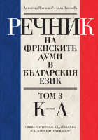Корица