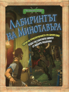 Корица
