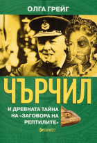 Корица