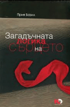 Корица