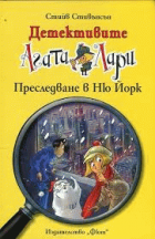 Корица