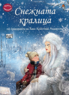 Корица