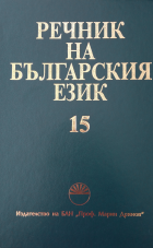 Корица