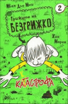 Корица