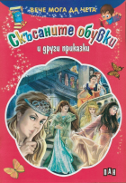Корица