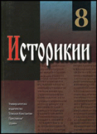 Корица