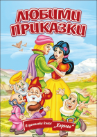 Корица