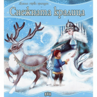 Корица