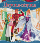 Корица