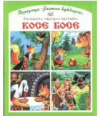 Корица