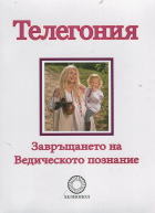 Корица