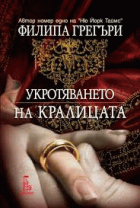 Корица