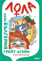 Корица