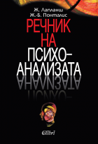 Корица