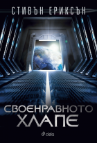Корица