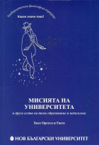 Корица