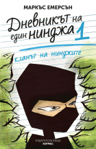 Корица