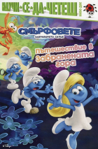 Корица