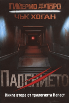 Корица