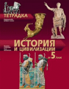 Корица