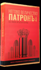 Корица