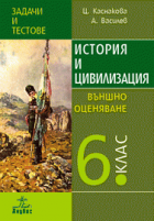 Корица