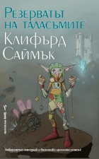 Корица