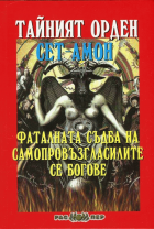 Корица