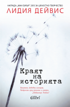 Корица