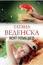 Корица
