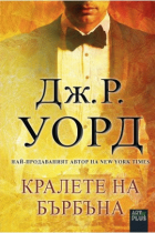 Корица