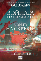 Корица