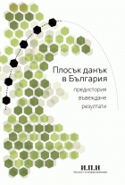 Корица