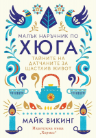 Корица