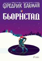 Корица