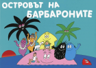 Корица