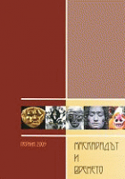 Корица