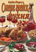 Корица