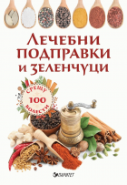 Корица