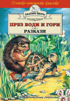 Корица