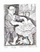 Корица
