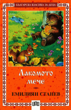 Корица
