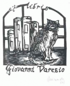 Корица