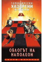 Корица
