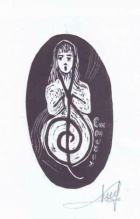 Корица