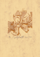 Корица