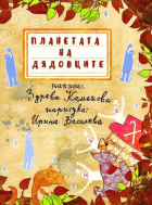 Корица
