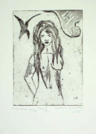 Корица