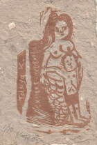 Корица