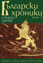 Корица